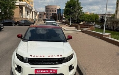 Land Rover Range Rover Evoque I, 2015 год, 2 450 000 рублей, 1 фотография