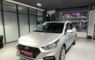 Hyundai Solaris II рестайлинг, 2018 год, 985 000 рублей, 1 фотография