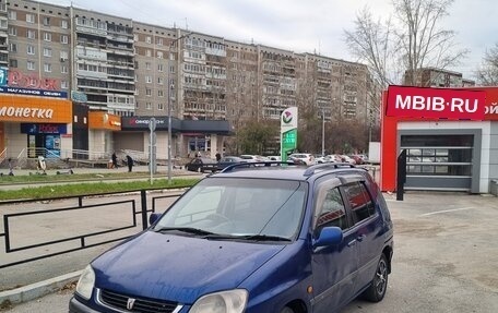 Toyota Raum I, 2001 год, 315 000 рублей, 1 фотография