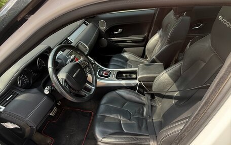 Land Rover Range Rover Evoque I, 2015 год, 2 450 000 рублей, 12 фотография