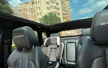 Land Rover Range Rover Evoque I, 2015 год, 2 450 000 рублей, 11 фотография