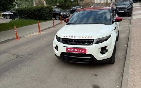 Land Rover Range Rover Evoque I, 2015 год, 2 450 000 рублей, 4 фотография