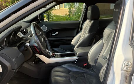 Land Rover Range Rover Evoque I, 2015 год, 2 450 000 рублей, 14 фотография