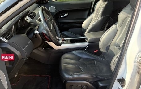 Land Rover Range Rover Evoque I, 2015 год, 2 450 000 рублей, 13 фотография