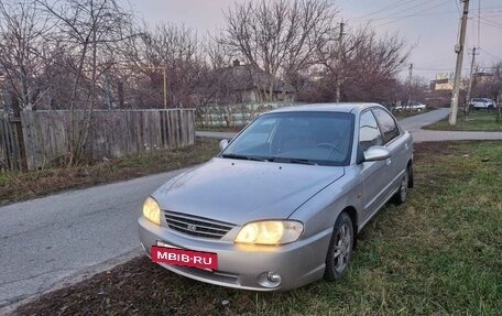 KIA Spectra II (LD), 2006 год, 325 000 рублей, 2 фотография