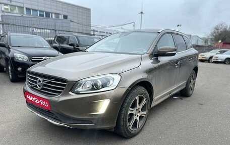Volvo XC60 II, 2013 год, 2 099 000 рублей, 1 фотография