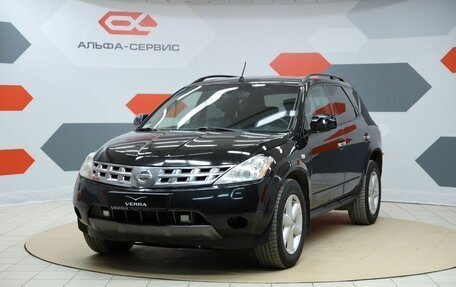 Nissan Murano, 2007 год, 480 000 рублей, 1 фотография