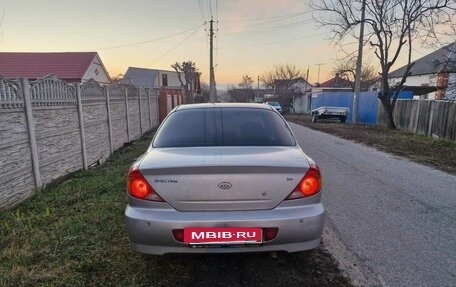 KIA Spectra II (LD), 2006 год, 325 000 рублей, 8 фотография