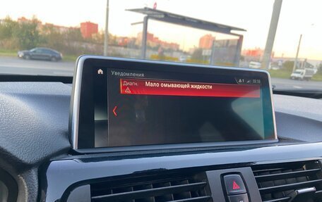 BMW 3 серия, 2012 год, 1 399 000 рублей, 17 фотография