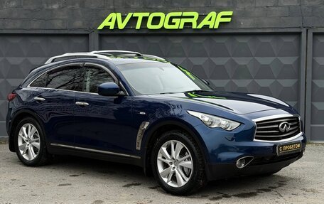 Infiniti FX II, 2013 год, 1 638 000 рублей, 3 фотография