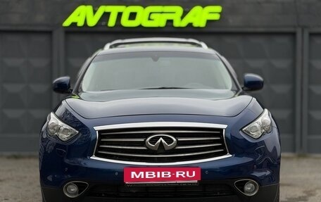 Infiniti FX II, 2013 год, 1 638 000 рублей, 2 фотография