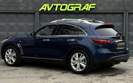 Infiniti FX II, 2013 год, 1 638 000 рублей, 5 фотография