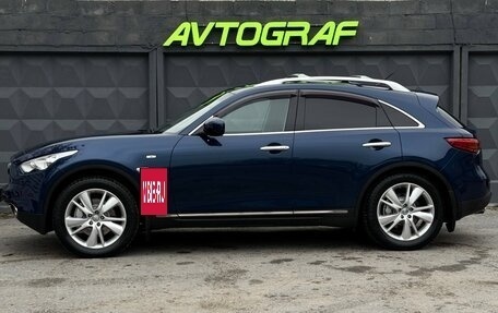 Infiniti FX II, 2013 год, 1 638 000 рублей, 7 фотография