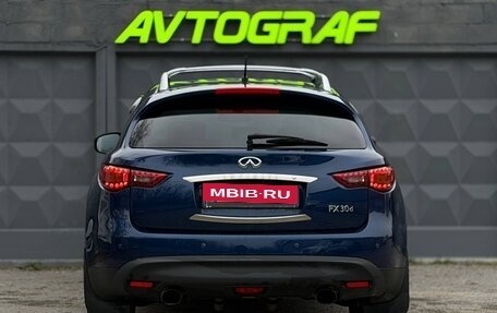 Infiniti FX II, 2013 год, 1 638 000 рублей, 6 фотография