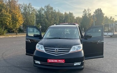 Honda Elysion I, 2007 год, 1 690 000 рублей, 1 фотография