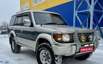 Mitsubishi Pajero III рестайлинг, 1995 год, 500 000 рублей, 1 фотография