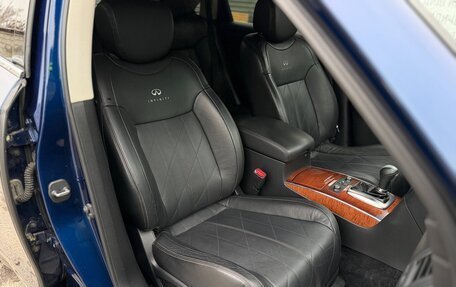 Infiniti FX II, 2013 год, 1 638 000 рублей, 10 фотография