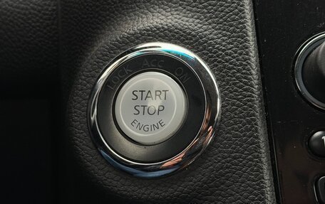 Infiniti FX II, 2013 год, 1 638 000 рублей, 15 фотография