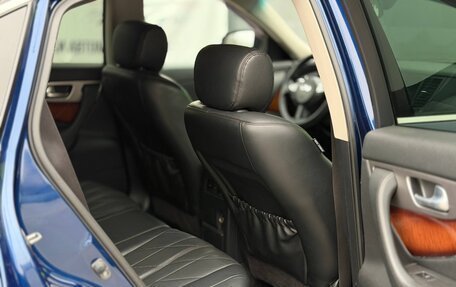 Infiniti FX II, 2013 год, 1 638 000 рублей, 21 фотография