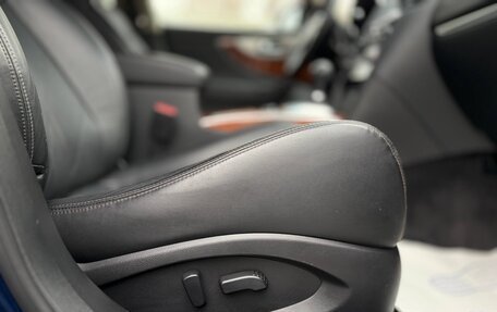 Infiniti FX II, 2013 год, 1 638 000 рублей, 20 фотография