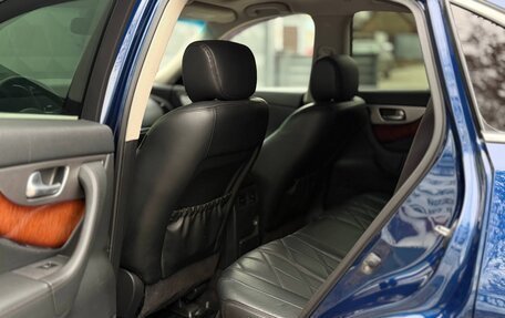 Infiniti FX II, 2013 год, 1 638 000 рублей, 23 фотография