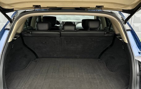 Infiniti FX II, 2013 год, 1 638 000 рублей, 22 фотография