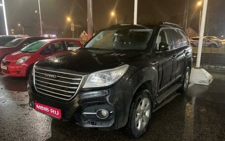 Haval H9 I рестайлинг, 2021 год, 2 499 000 рублей, 1 фотография