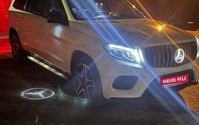 Mercedes-Benz GLS, 2019 год, 4 700 000 рублей, 1 фотография