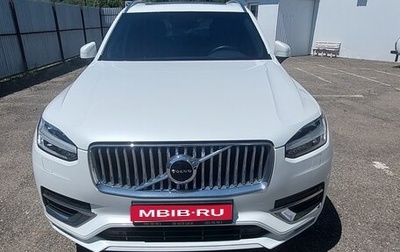 Volvo XC90 II рестайлинг, 2021 год, 7 800 000 рублей, 1 фотография