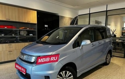 Honda Freed I, 2012 год, 1 200 000 рублей, 1 фотография
