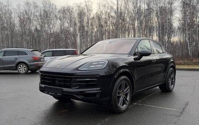 Porsche Cayenne III, 2023 год, 15 760 000 рублей, 1 фотография