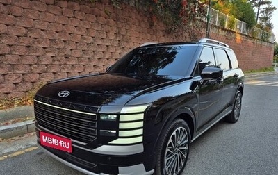 Hyundai Palisade, 2025 год, 6 300 000 рублей, 1 фотография