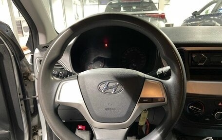 Hyundai Solaris II рестайлинг, 2018 год, 985 000 рублей, 13 фотография