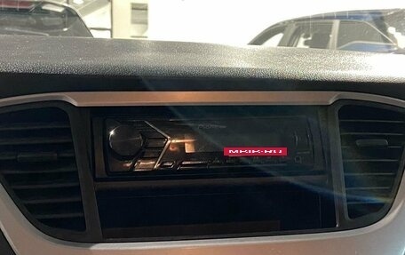 Hyundai Solaris II рестайлинг, 2018 год, 985 000 рублей, 14 фотография