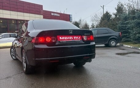 Honda Accord VII рестайлинг, 2007 год, 950 000 рублей, 3 фотография