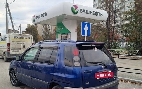 Toyota Raum I, 2001 год, 315 000 рублей, 4 фотография