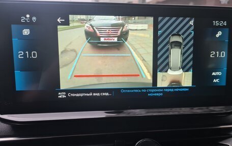 Peugeot 5008 II, 2021 год, 2 550 000 рублей, 20 фотография