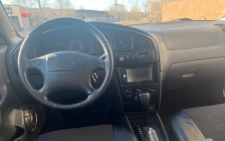 KIA Spectra II (LD), 2008 год, 330 000 рублей, 6 фотография