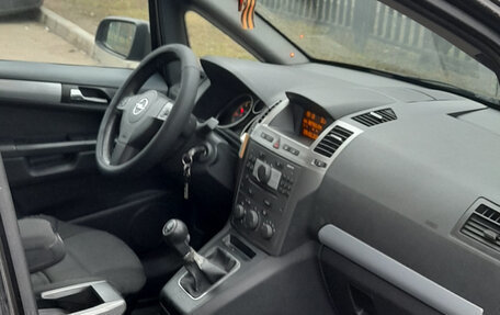 Opel Zafira B, 2007 год, 590 000 рублей, 5 фотография