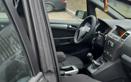 Opel Zafira B, 2007 год, 590 000 рублей, 6 фотография