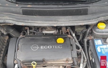 Opel Zafira B, 2007 год, 590 000 рублей, 12 фотография