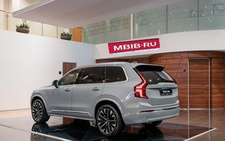 Volvo XC90 II рестайлинг, 2025 год, 13 400 000 рублей, 2 фотография