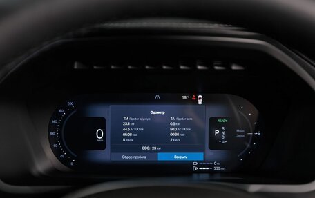 Volvo XC90 II рестайлинг, 2025 год, 13 400 000 рублей, 13 фотография