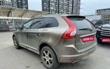 Volvo XC60 II, 2013 год, 2 099 000 рублей, 4 фотография