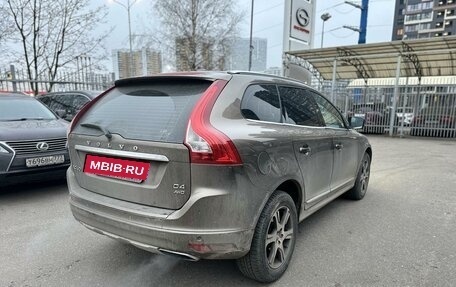 Volvo XC60 II, 2013 год, 2 099 000 рублей, 3 фотография