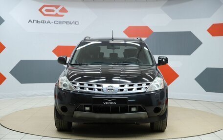 Nissan Murano, 2007 год, 480 000 рублей, 2 фотография