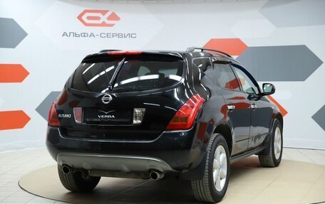 Nissan Murano, 2007 год, 480 000 рублей, 5 фотография