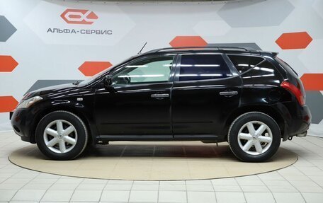 Nissan Murano, 2007 год, 480 000 рублей, 8 фотография