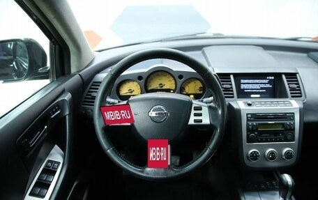 Nissan Murano, 2007 год, 480 000 рублей, 13 фотография