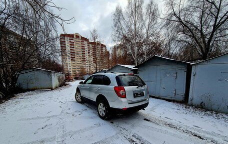 Chevrolet Captiva I, 2010 год, 888 888 рублей, 2 фотография